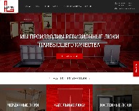 https://lukki.com.ua