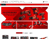 https://yato24.com.ua/