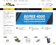 https://mototraffik.com.ua