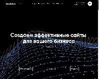 https://brainlab.com.ua/