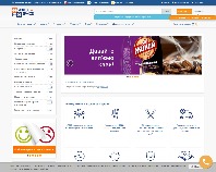 https://www.express-service.com.ua