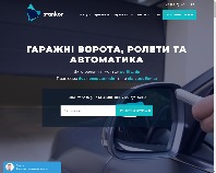 http://stankor.com.ua/