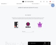 https://vittorossi.ua
