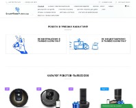https://smartrobot.com.ua/