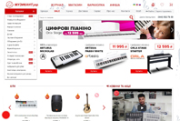 https://musician.ua