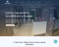 https://soulbody.com.ua/