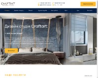 https://craftart.com.ua/