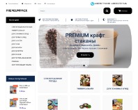 https://premiumpack.com.ua