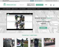 https://pomnim-vas.com.ua/ua-uk/