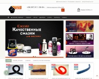 http://fistingshop.com
