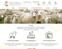 https://woolua.com