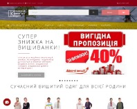https://kram.kr.ua/