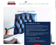 http://www.demidont.com/