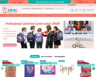 https://eniki.com.ua