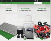 https://airzip.com.ua