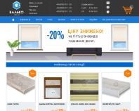 https://valko.ua