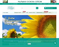 https://zulfiya.ua