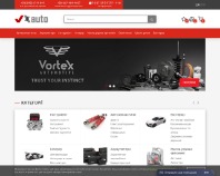 https://vxauto.com.ua