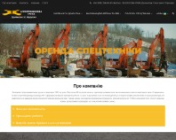 https://apg-ua.org