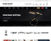 https://barbercompany.com/