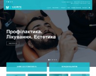 https://havrykdentalclinic.com.ua/