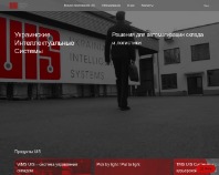 http://uislab.com
