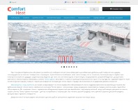 https://comfortheat.kiev.ua/
