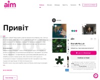 https://aimconsult.com.ua/