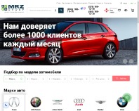 https://mrzauto.com/