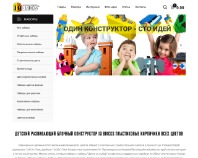 http://iqbricks.com.ua