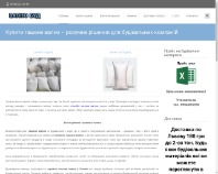https://vapno.lviv.ua