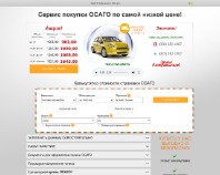 https://www.polisosago.kiev.ua