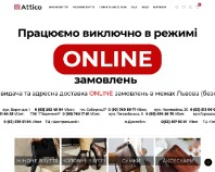 http://attico.ua/