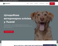 https://vetmedcomplex.com.ua/