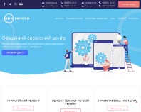 https://oneservice.net.ua