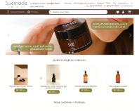 https://suemade.com/