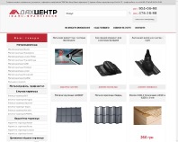 https://dcif.com.ua/
