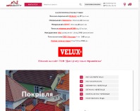 http://dahcentr.com.ua