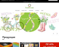 https://druk.kh.ua