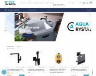 http://aquacrystal.com.ua