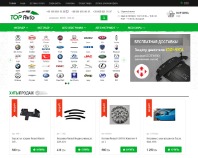 https://top-avto.com.ua/
