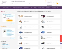 http://www.avtoves.ua