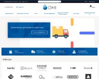 http://omi.ua