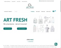 https://artfresh.com.ua/