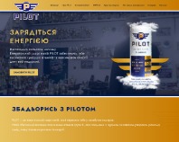 https://pilotenergy.com.ua