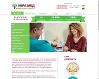 https://www.miramed.lviv.ua/