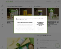 http://nutristore.com.ua