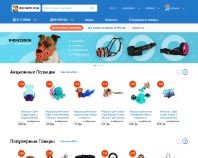 https://bronzedog.ua
