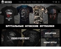 https://maverickstore.com.ua