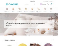 http://cakeshop.com.ua